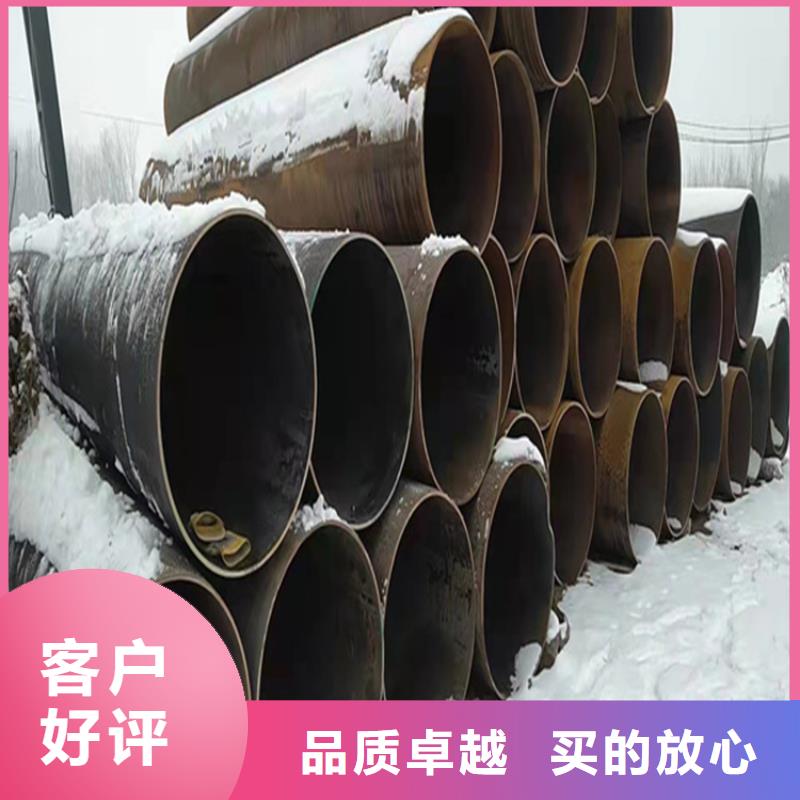 【15CrMoG合金管】合金钢管质检严格放心品质