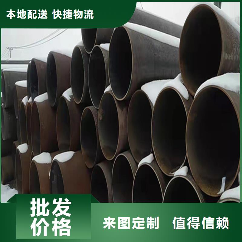 15CrMoG合金管15CrMoG合金钢管现货充裕