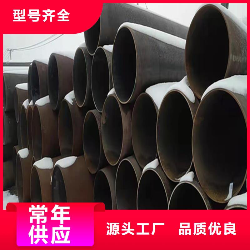 鑫海合金钢管15CrMoG合金管_【P22宝钢合金钢管】精工细作品质优良阿奇乐乐