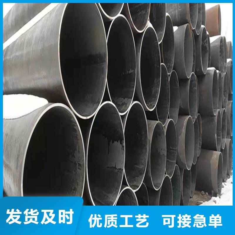 15CrMoG合金管15CrMoG合金钢管使用方法