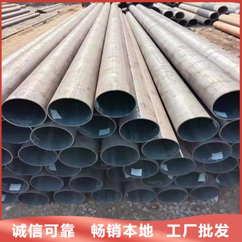 15CrMoG合金管合金管厂家欢迎来厂考察