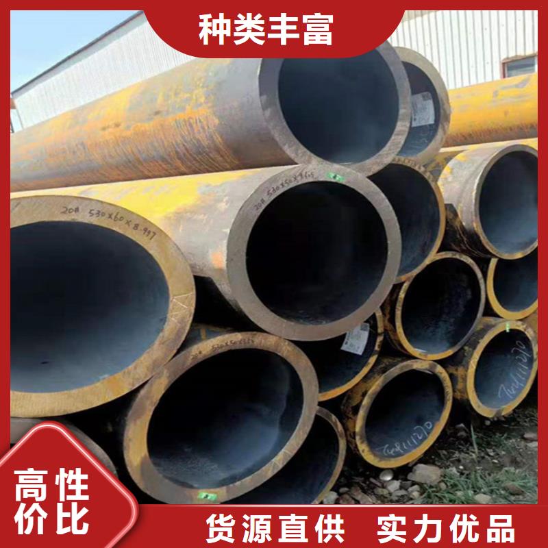 15CrMoG合金管合金钢管现货满足大量采购