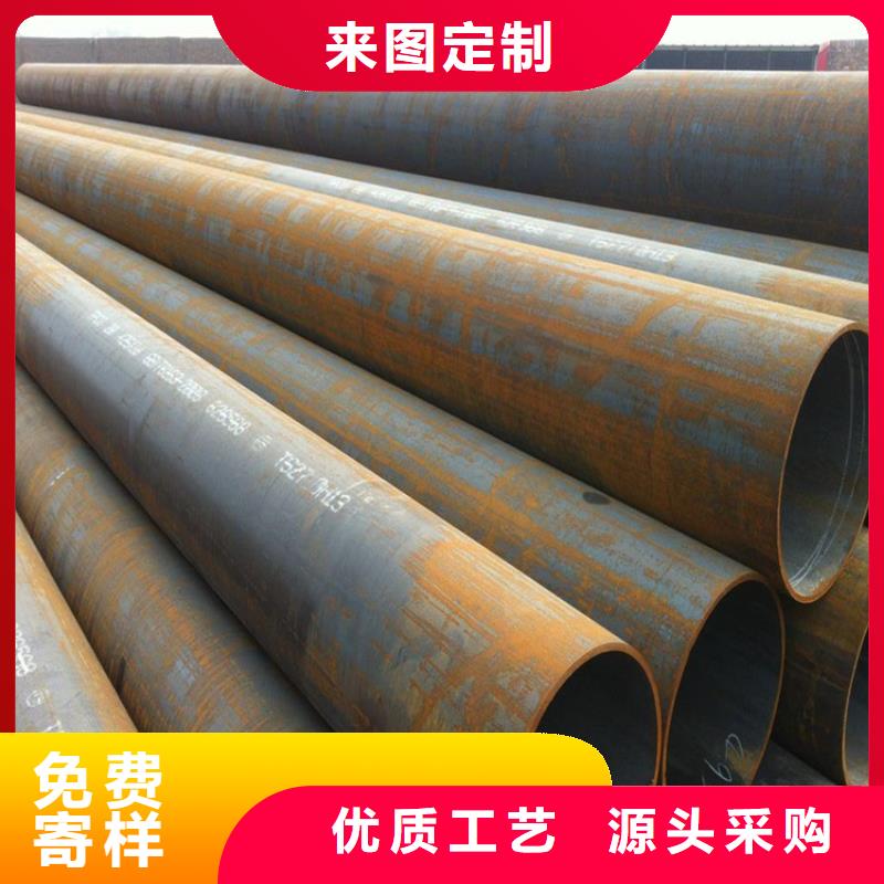 15CrMoG合金管合金钢管实拍展现