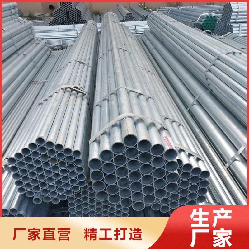 龙口|莱州|济南|日照|威海|泰安|德州|菏泽|济宁【15CrMoG合金管12Cr1MoVG合金管制造生产销售】品牌
