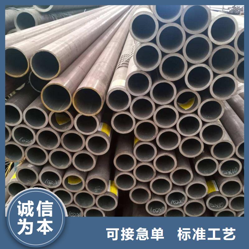 15CrMoG合金管-T91合金管多种优势放心选择