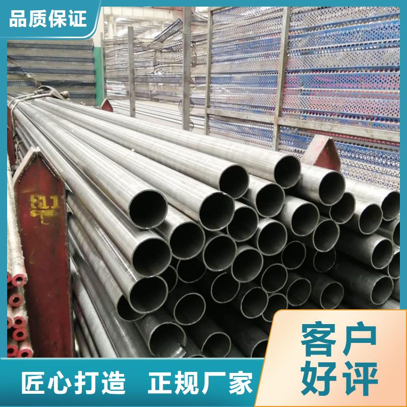 15CrMoG合金管2Cr1MoVG合金管质量看得见