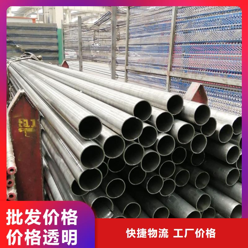 15CrMoG合金管合金管厂家欢迎来厂考察