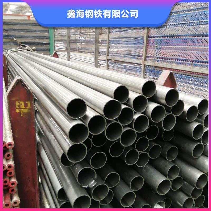 15CrMoG合金管_T91宝钢合金管现货采购
