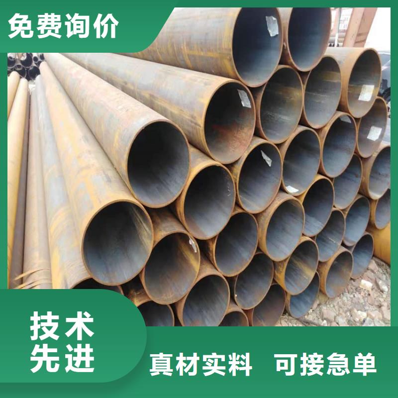 15CrMoG合金管合金钢管实拍展现