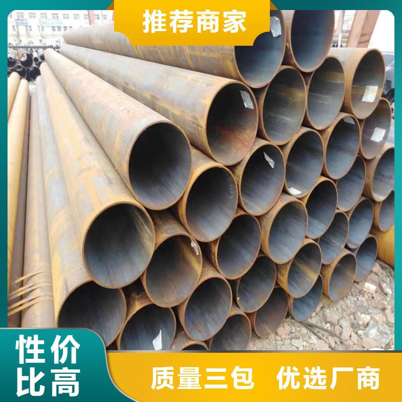 15CrMoG合金管合金钢管现货满足大量采购