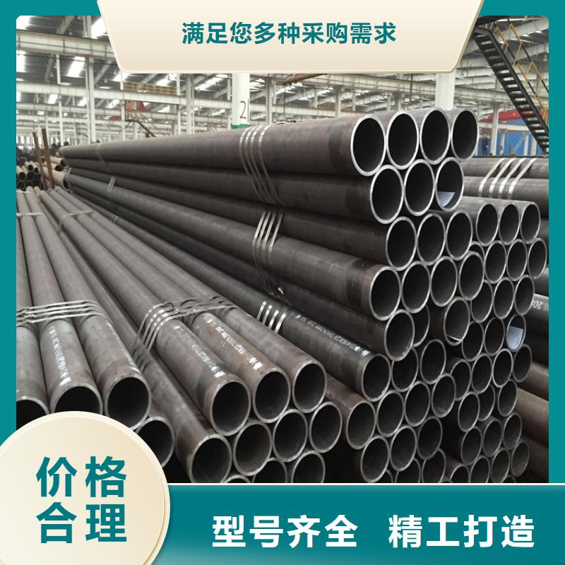 15CrMoG合金管合金钢管实拍展现
