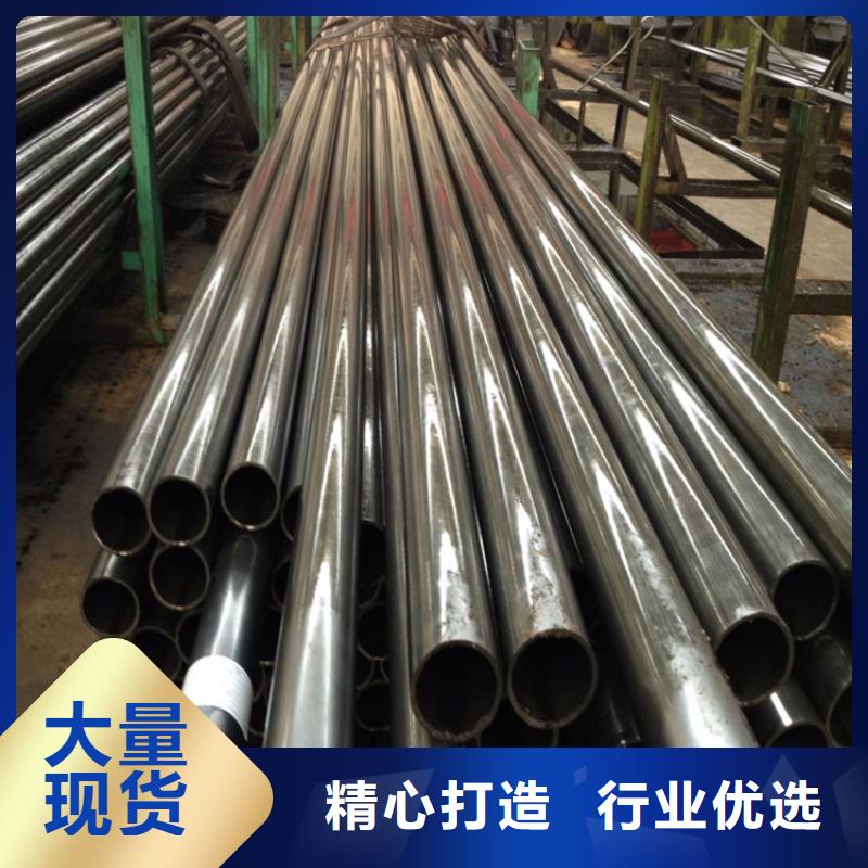 15CrMoG合金管15CrMoG合金钢管货源报价