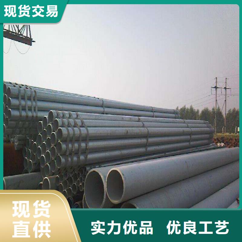 15CrMoG合金管-12Cr1MoVG合金管产地直销