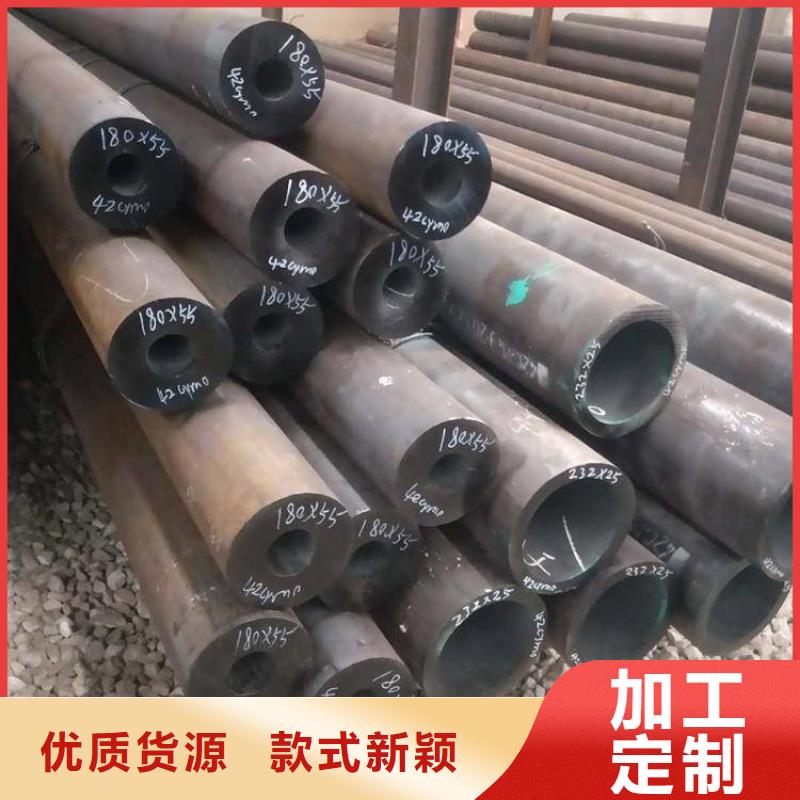 15CrMoG合金管合金钢管现货满足大量采购
