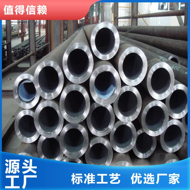 15CrMoG合金管合金钢管价格实惠工厂直供