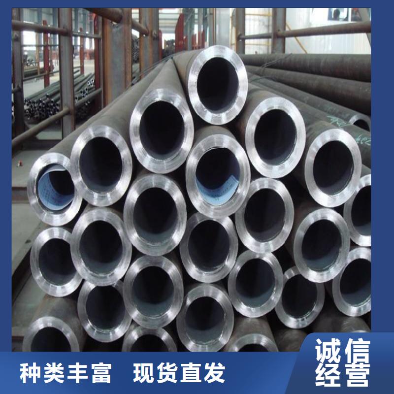 15CrMoG合金管12Cr1MoVG合金管现货供应