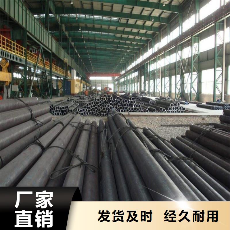 15CrMoG合金管合金钢管实拍展现