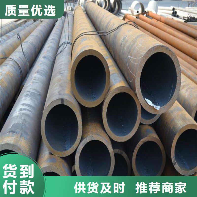 15CrMoG合金管12Cr1MoVG合金管现货供应