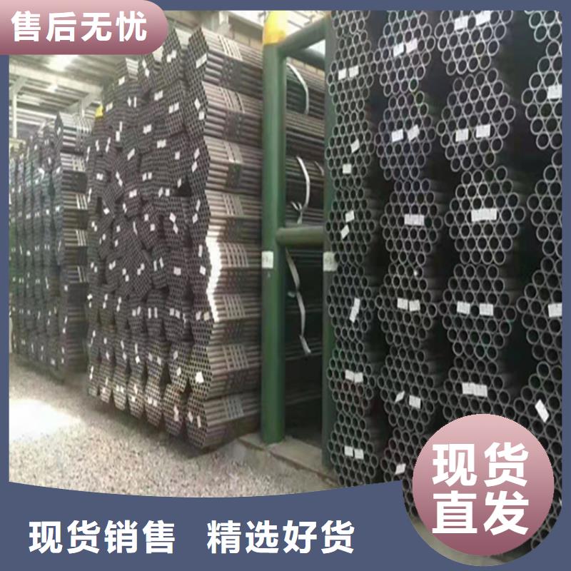 T91合金钢管T91合金管货真价实