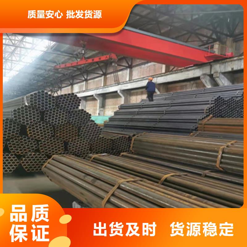 T91合金钢管P91宝钢合金管好货有保障