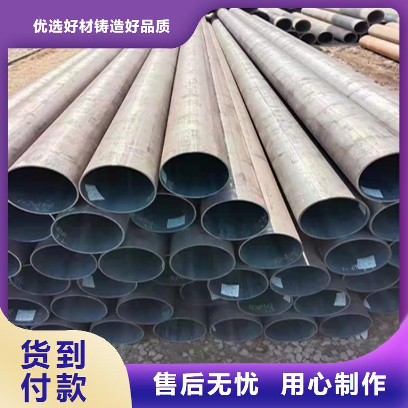 T91合金钢管_T91合金管厂家直销大量现货