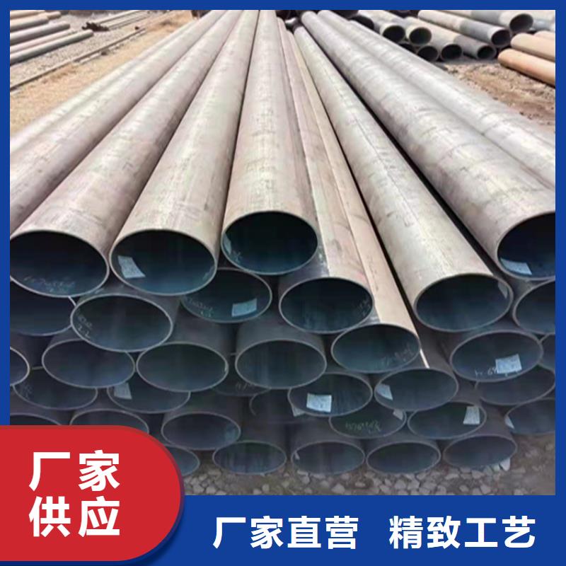 T91合金钢管2Cr1MoVG合金管满足多种行业需求