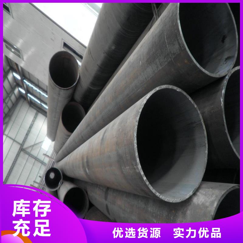 T91合金钢管T91合金管货真价实