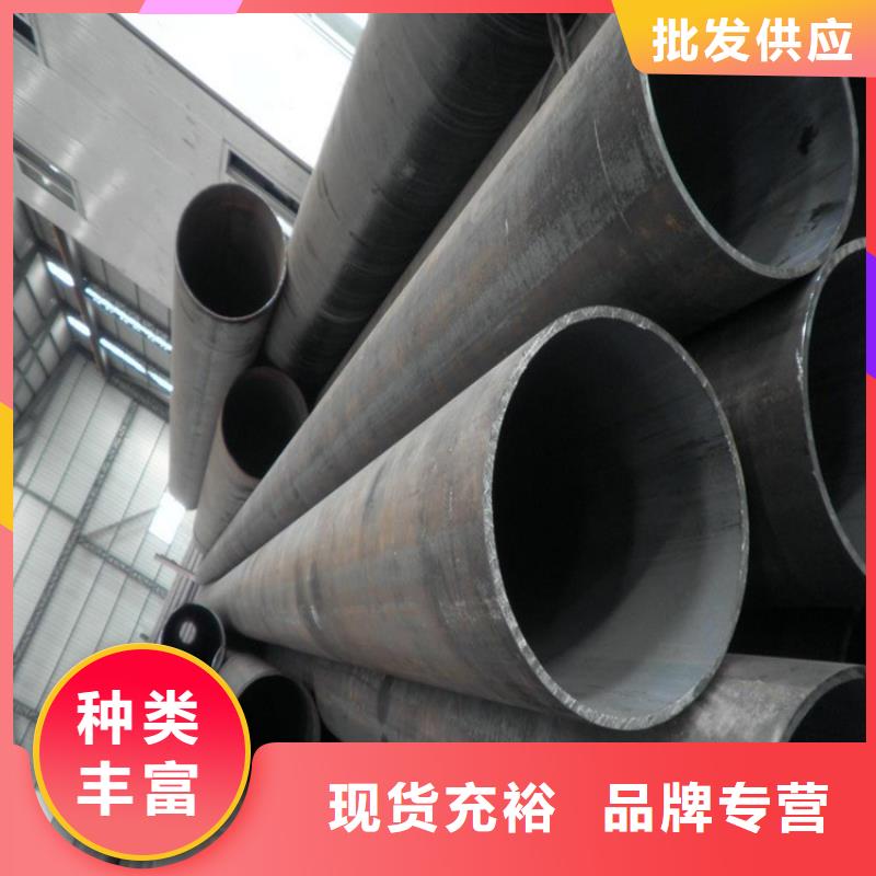 T91合金钢管2Cr1MoVG合金管满足多种行业需求