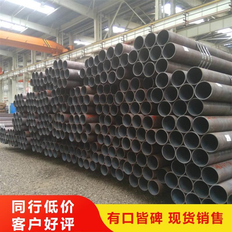 【厂家直营T91合金钢管,P22宝钢合金钢管现货直发】-阿奇乐乐