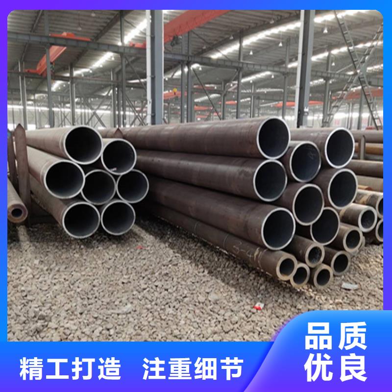 T91合金钢管【T91合金管】品牌专营