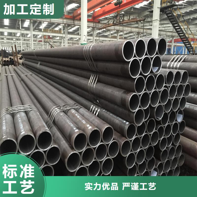 【T91合金钢管】2Cr1MoVG合金管工厂价格