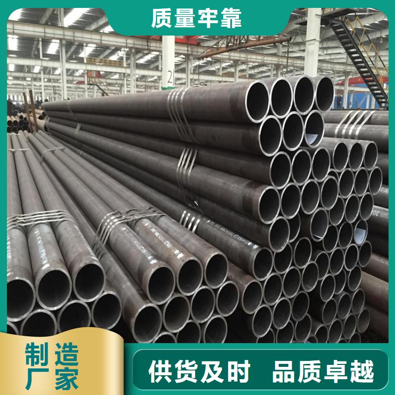 T91合金钢管-合金管厂家价格合理