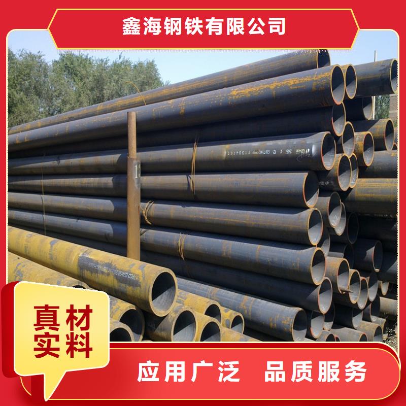 T91合金钢管合金钢管源头厂家直销