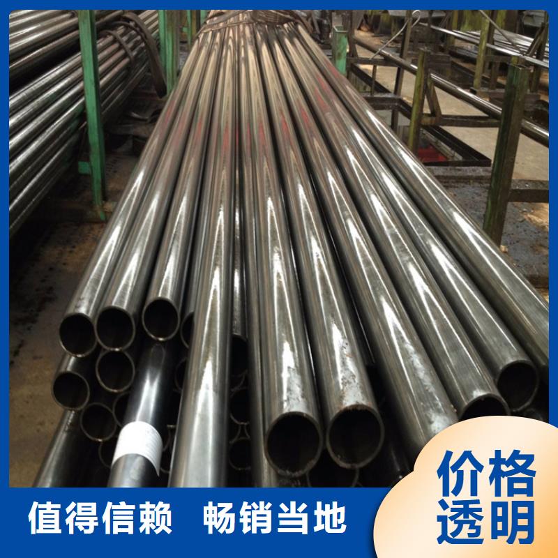 T91合金钢管12Cr1MoVG合金管严选好货