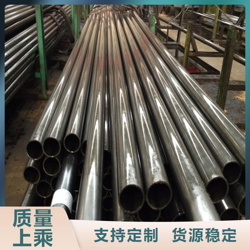 T91合金钢管-合金管厂家价格合理