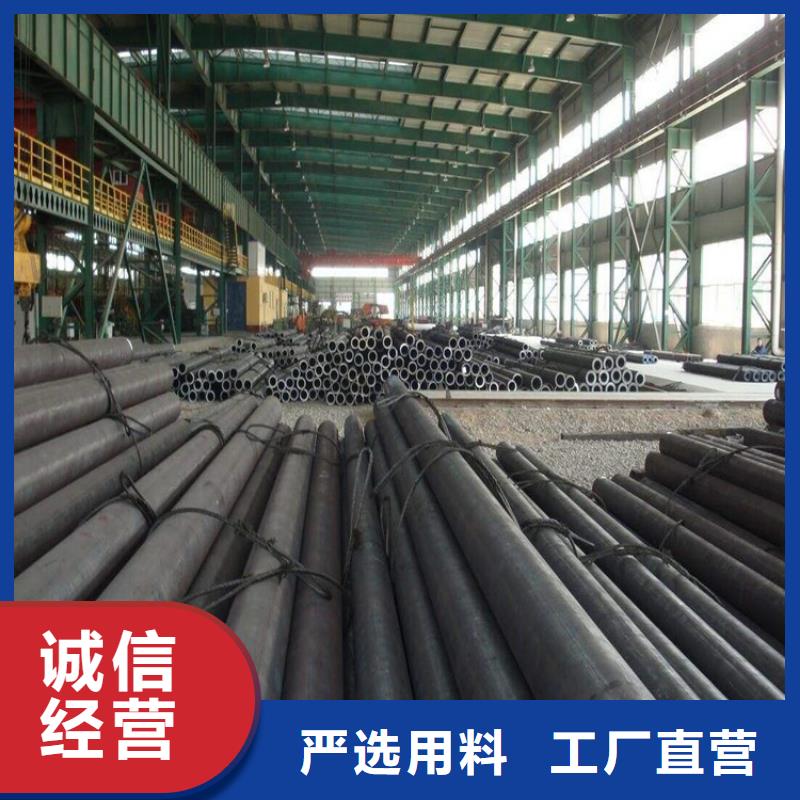 T91合金钢管2Cr1MoVG合金管满足多种行业需求