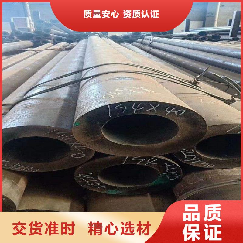 T91合金钢管合金钢管无中间商厂家直销