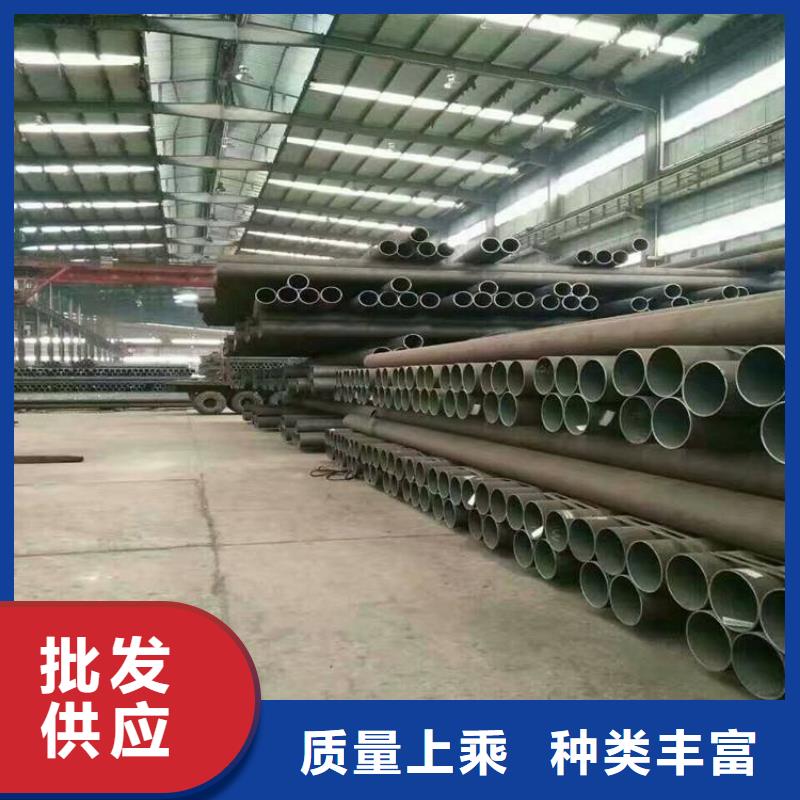 T91合金钢管【合金管厂家】一手货源-鑫海钢铁(云南省分公司)