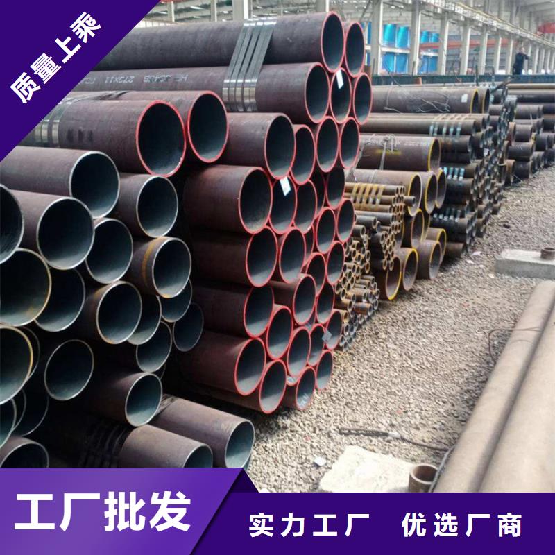【厂家直营T91合金钢管,P22宝钢合金钢管现货直发】-阿奇乐乐