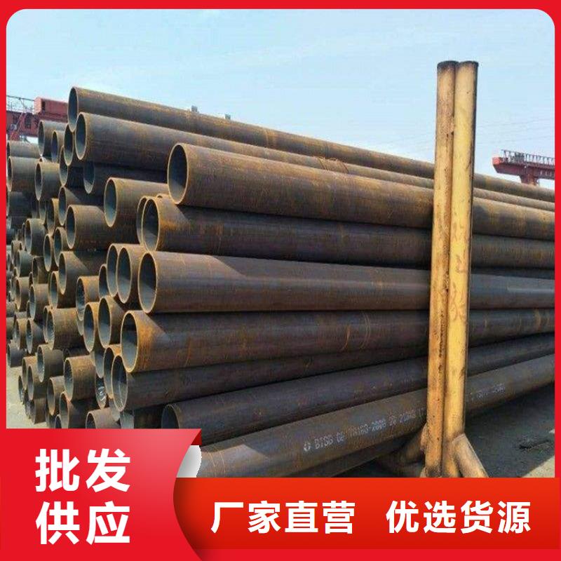 T91合金钢管,12Cr1MoVG合金管口碑好实力强