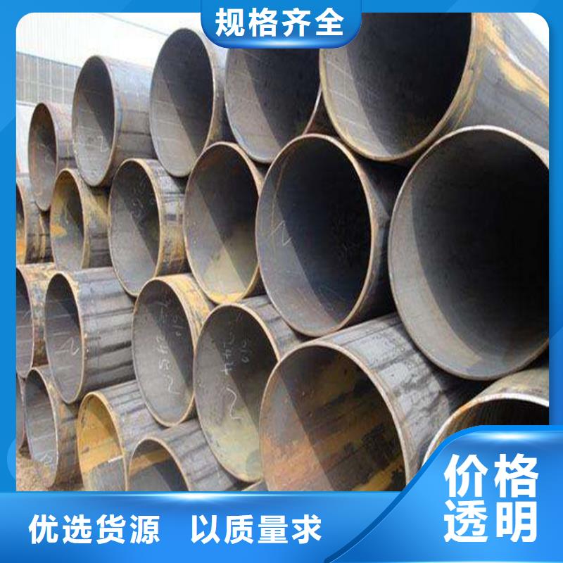 T91合金钢管-合金管厂家价格合理