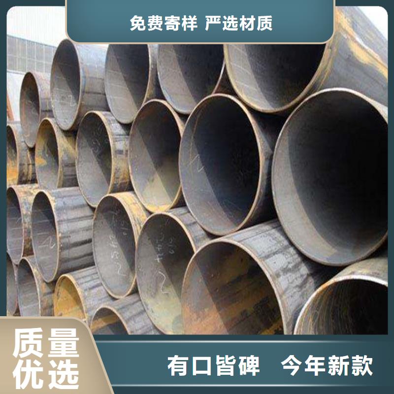 【T91合金钢管】-合金钢管卓越品质保障