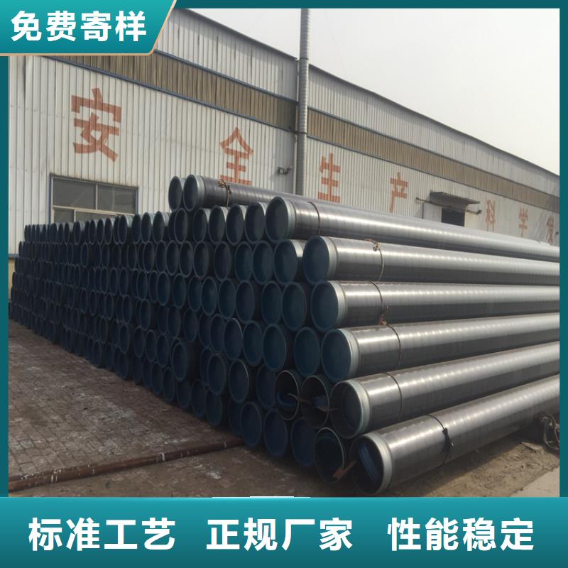 T91合金钢管,合金钢管符合标准