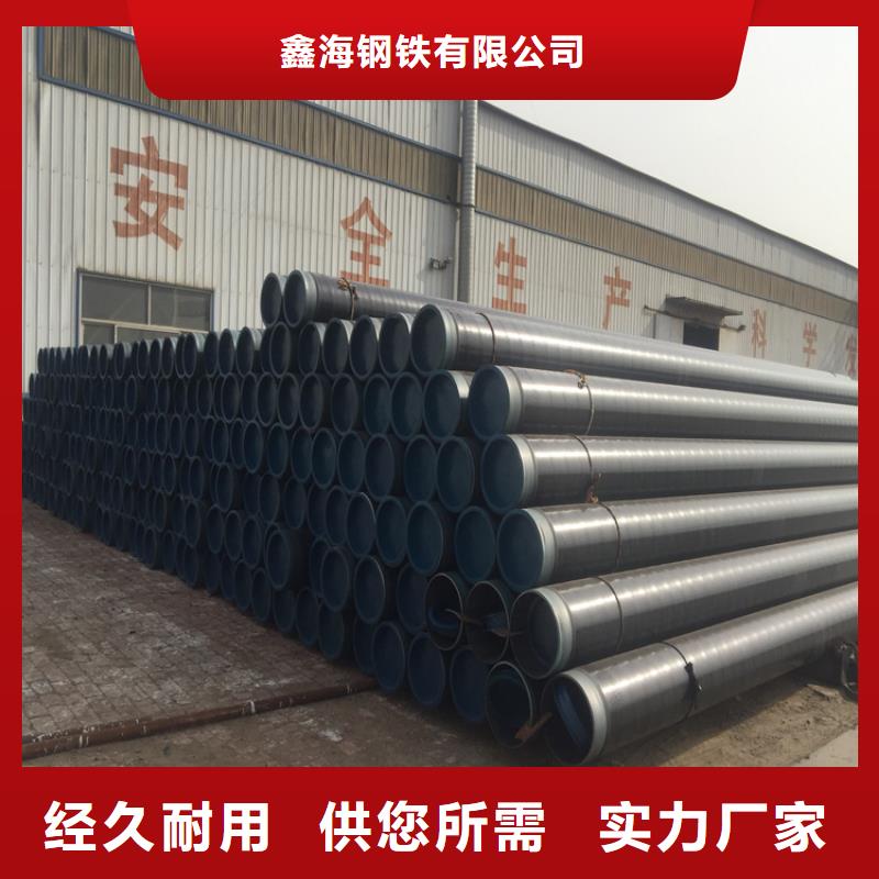 T91合金钢管合金钢管拒绝中间商