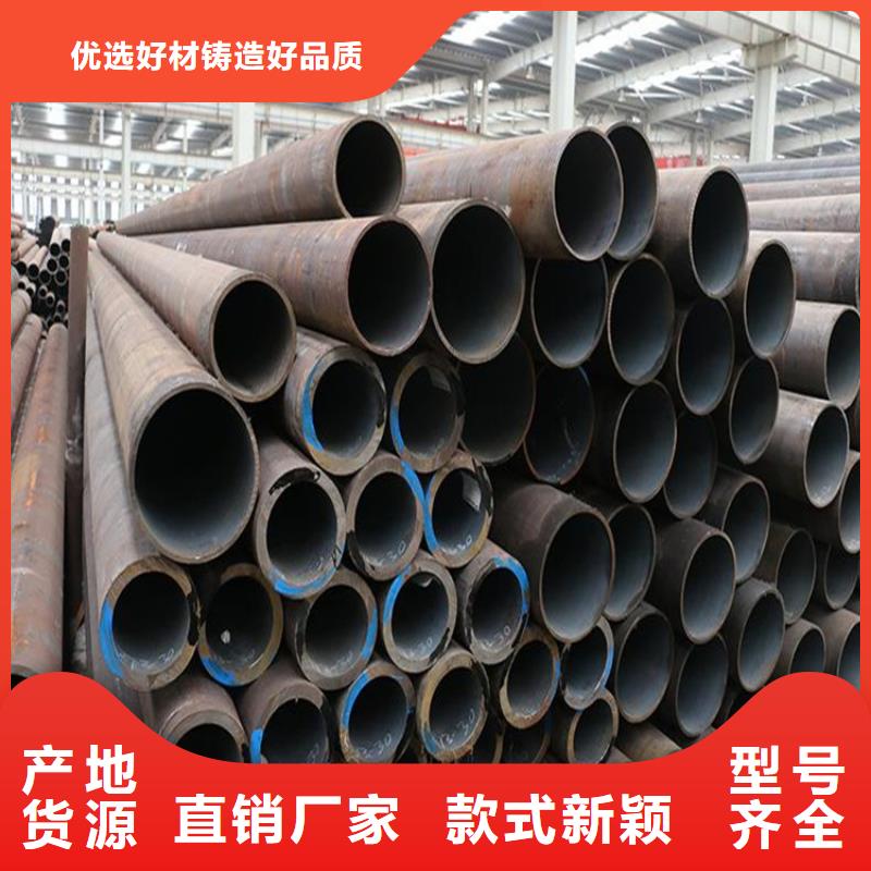 【T91合金钢管】2Cr1MoVG合金管工厂价格
