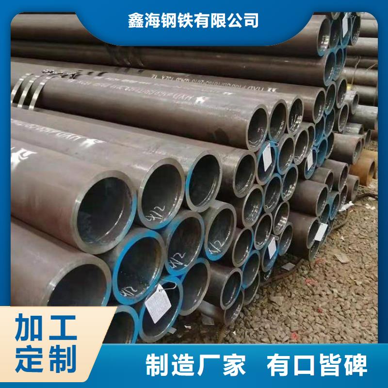 【厂家直营T91合金钢管,P22宝钢合金钢管现货直发】-阿奇乐乐