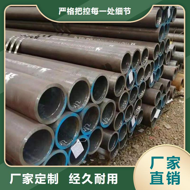 T91合金钢管合金钢管N年生产经验