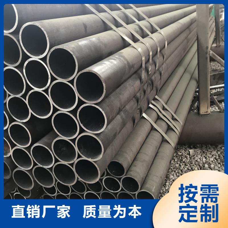 T91合金钢管,合金钢管厂诚信经营