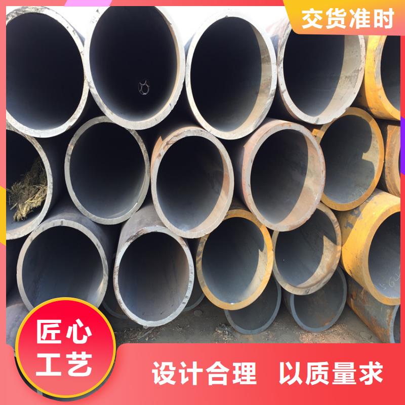 T91合金钢管【合金管厂家】一手货源-鑫海钢铁(云南省分公司)