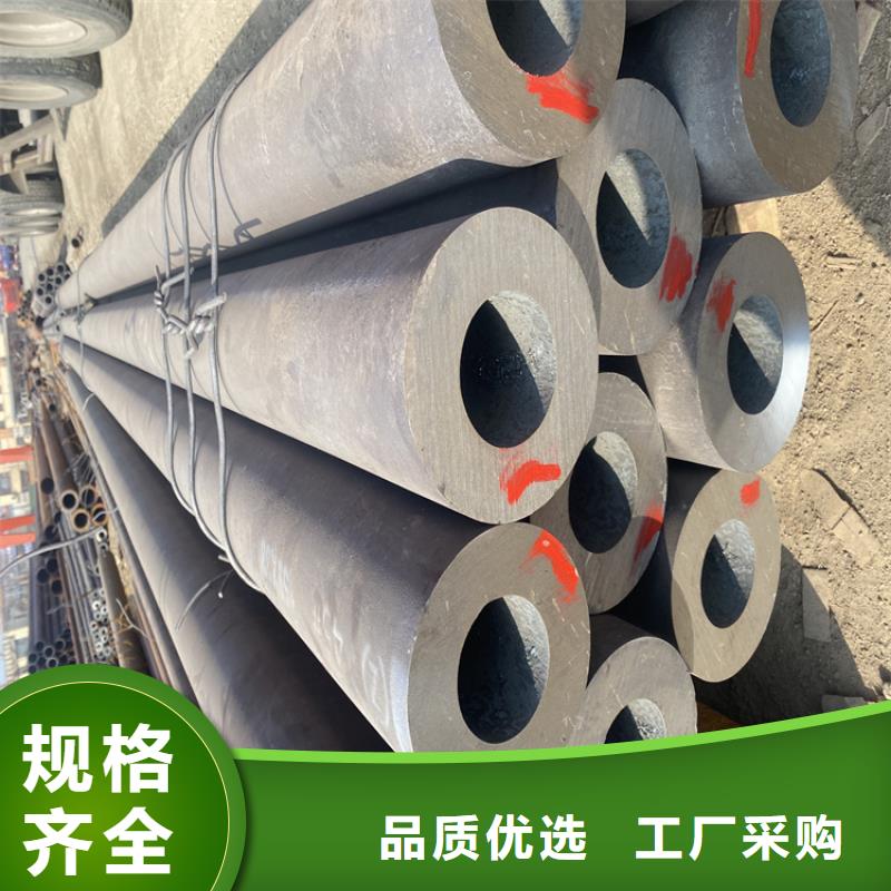 T91合金钢管合金钢管无中间商厂家直销